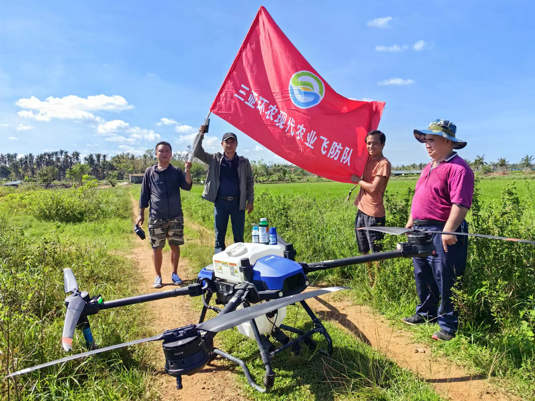 “飛防隊”凱旋！三亞環(huán)農集團圓滿完成馳援文